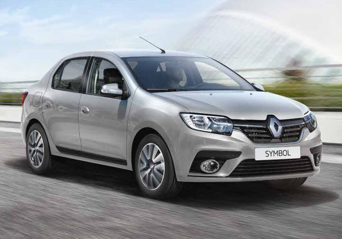 Gemlik Rent A Car